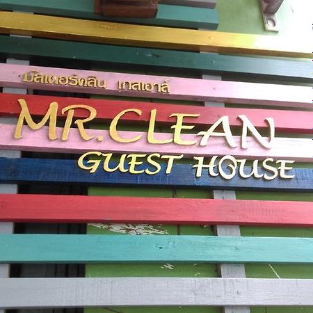 Mr. Clean Guesthouse Краби Экстерьер фото